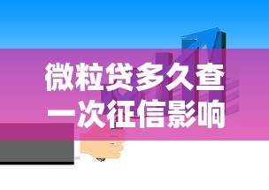 啥贷款好下款啊快过年了？梳理5个征信花了可以贷款的平台