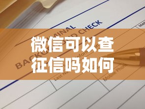 芝麻分573能贷款吗？2025年低分贷款平台实测攻略