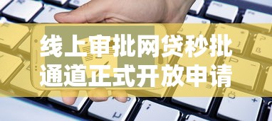 乐花卡领腾讯会员真的吗？深度解析贷款理财背后的隐藏福利