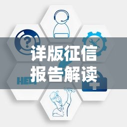 在哪里找微信微粒贷借钱，分享5个满19岁可以借款的平台