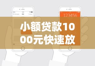 2025京东白条使用技巧与合规提现方法 2025京东白条使用技巧与合规提现方法