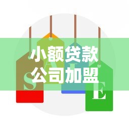 任性贷每次借款都收担保费吗？费用规则深度解析