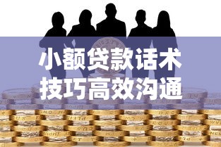 2025年贷款周期短的十大平台推荐：快速到账轻松周转