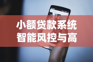 微信什么软件能借钱啊？梳理五个正规汽车抵押贷款平台