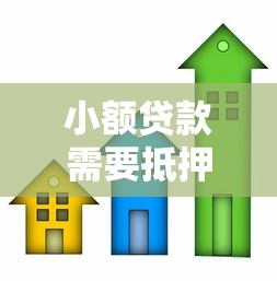 2025年最新车贷平台测评及理财避坑指南