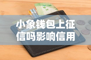 2025年正规小额贷款平台精选：这10个渠道最靠谱