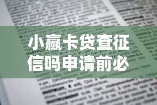 16岁借钱急用小额app?试试这五个类似微博借钱的平台 16岁借钱急用小额app?试试这五个类似微博借钱的平台