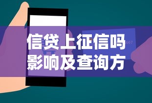 融e借有额度被拒办信用卡还是被拒，看看这五个先还利息后还本金的贷款平台