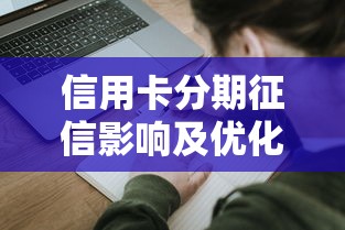 微信借钱 可以作为凭证，推荐五个无视黑白户网贷app