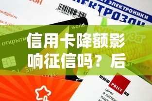 2025年花呗双十二提额活动预测与贷款理财建议