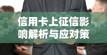 花鸭借钱审核还扫微信吗，试试这五个有不看负债短借的平台