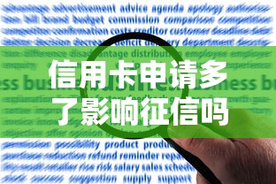 常德有哪些正规的贷款公司，看看这五个黑贷款马上下款的口子