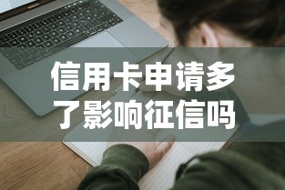 贵州县城借钱平台有哪些？老乡们注意！这5个正规渠道
