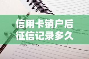 通过率高的网贷平台推荐 下款快且正规的借款渠道