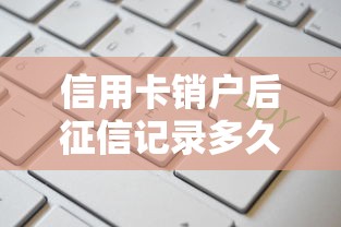 网贷频繁被拒急需3万？试试这5个正规贷款公司平台