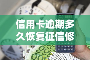 多次被拒后如何成功贷款？这8个渠道别错过