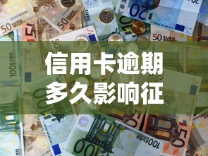 14岁能借钱？家长警惕！这些平台暗藏风险别碰
