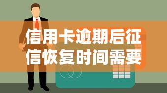 重庆市汇恒小额贷款有限公司专业贷款服务助您资金无忧