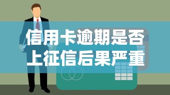 秒通过的贷款平台正规吗？罗列5个看银行流水的网贷口子