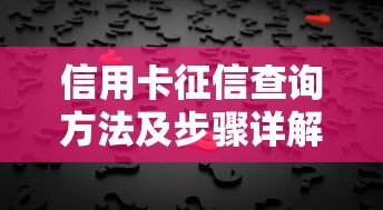 借钱微信开口要还钱吗：看看这5个网贷平台正规