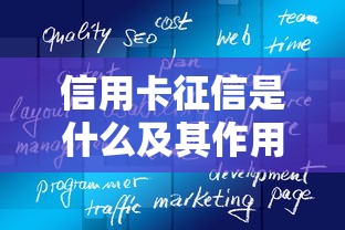 容易下款的平台有哪些呢，整合5个征信花了小额贷款正规平台
