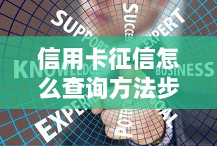 深圳担保贷款平台哪家靠谱？2025年避坑指南