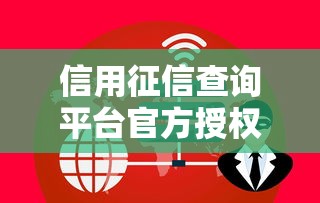 容易通过审核的贷款平台有哪些？这5家正规机构资质宽松、下款快