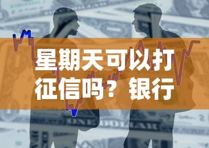 度小满怎么借钱?手把手教你从申请到放款全流程 度小满怎么借钱?手把手教你从申请到放款全流程