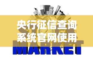 晋享贷20万好下款吗安全吗，分享五个网贷口子风控不严的平台