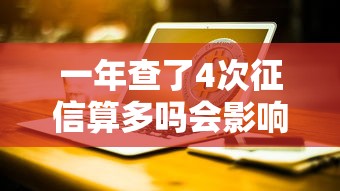 抵押贷款先息后本是什么意思？适用人群与优缺点解析