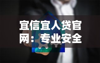 714高炮app下架了钱还用还吗：推荐五个网贷投诉平台官网
