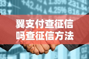 深圳贷款网点有哪些平台？正规渠道全解析