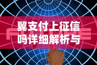 车贷审核会打电话给单位吗？贷款前必看的5个关键点