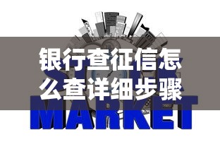 教体局助学贷款电话查询及申请还款全攻略