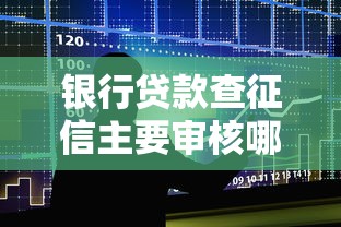 像桔多多一样好下款的口子：看看这五个纯线上贷款平台