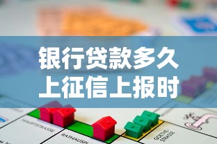 借贷平台哪个靠谱好下款？整合五个没看征信的平台