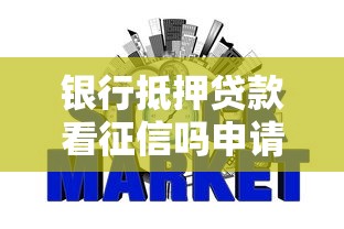 2023年低利率网贷平台横向测评与选择攻略