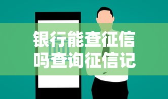 急需用钱？这5个靠谱平台借钱又快又省心！