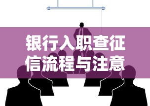 招行网申被拒去网点：整合5个无视黑白户的下款口子