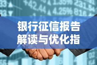抖音借钱靠谱吗？手把手教你避坑，快速到账技巧大公开！