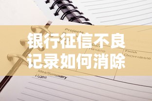 友金云贷是网贷吗解析其性质及贷款类型归属