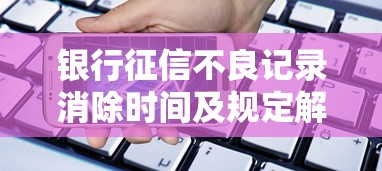 哪些网贷最容易大额下款，梳理五个1个月借款平台不看征信