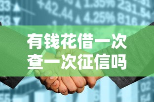 美团借钱怎么用微信支付：整合5个无视黑白无视征信申请就下款的平台