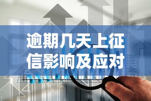 来借钱app下载安卓？梳理五个3000元无视一切必下款的口子