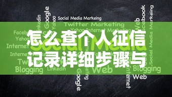 京东白条开通失败原因及解决方法，快速解决贷款理财难题