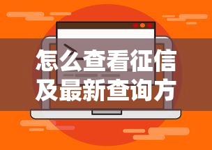 杠杆贷款哪个平台好下款，试试这五个借款平台不看征信容易通过