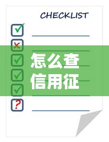 橙丰商城能无视征信秒下款吗：公布5个高炮能下款的口子