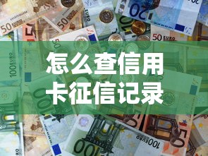 滴滴出行平台怎么借钱?详细借款流程+注意事项一篇看懂 滴滴出行平台怎么借钱?详细借款流程+注意事项一篇看懂