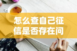 大学生贷款平台推荐：盘点5个正规靠谱借钱渠道