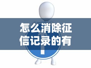 小额度贷款哪种好下款的？推荐五个浙江车贷网平台